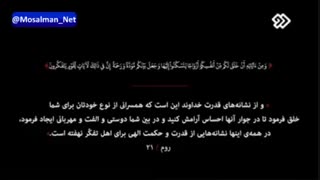 دانلود رایگان و پخش آنلاین قسمت 20 سریال پدر