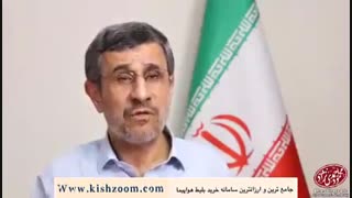 اظهارات تند احمدی نژاد علیه روحانی و دولت!