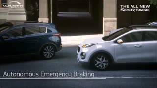 کیا اسپورتیج