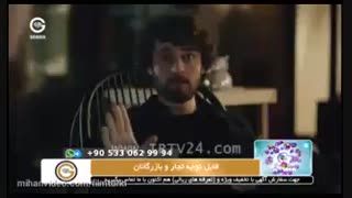 قسمت 190 سریال ماکسیرا با لینک مستقیم و پخش آنلاین