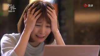 قسمت دوازدهم سریال کره ای عروسی بزرگ The Greatest Marriage