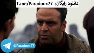 دانلود رایگان فیلم رفتن با کیفیت Full HD