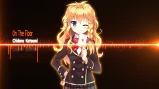 Nightcore ـ روی زمین