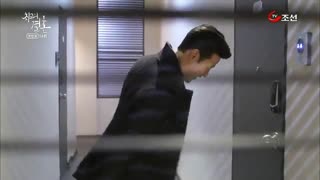 قسمت چهاردهم سریال کره ای عروسی بزرگ The Greatest Marriage