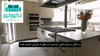 بازسازی دکوراسیون داخلی  آشپزخانه به سبک مدرن