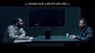 فیلم مصادره کامل | دانلود بدون سانسور | Full 1080p