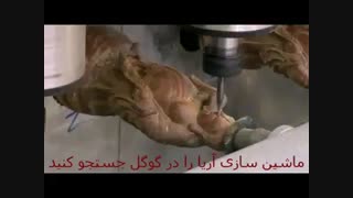 فروش دستگاه منبت کاری روی چوب 02144293790