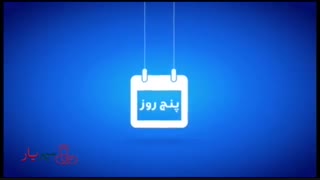 جلوگیری از سرطان با ورزش