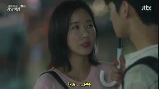 دانلود قسمت هشتم سریال کره ای آیدی من خوشگل گانگنامه 2018 با بازی چا یون وو عضو گروه Astro + زیرنویس فارسی چسبیده