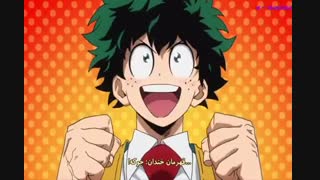 اکادمی قهرمان من  فصل 3 قست 15 (قسمت 53) با زیر نویس فارسی