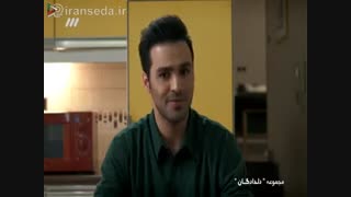 دانلود قسمت جدید 12 سریال دلدادگان با لینک مستقیم