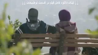 فیلم لاتاری نماشا ( دانلود کامل و بدون سانسور ) ( خرید قانونی ) | نماشا سریال