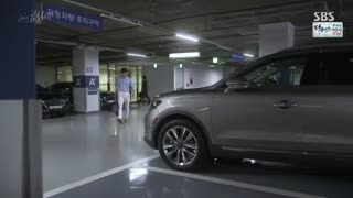 قسمت یازدهم سریال کره ای دیو و دلبر (گونگ شیم زیبا)