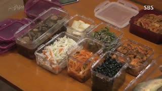 قسمت دوازدهم سریال کره ای دیو و دلبر (گونگ شیم زیبا)