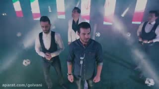 آهنگ بچه های ایران