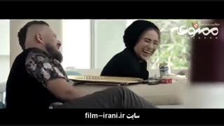 دانلود سریال ممنوعه قسمت اول