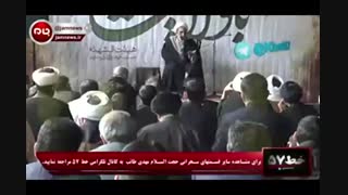 افشاگری مهدی طائب علیه دولت