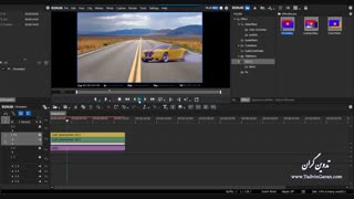 تکنیک پرده سبز و استفاده از افکت کروماکی