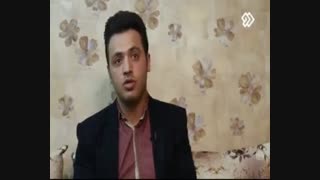 از لاک جیغ تا خدا - حامد جورگی 1