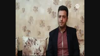 از لاک جیغ تا خدا - حامد جورگی 2