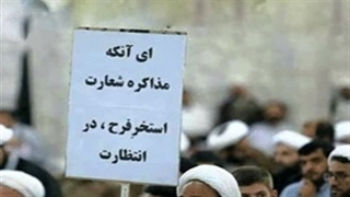 معمای فیضیه؛ چه کسانی مرگ رئیس جمهور را می‌خواهند؟