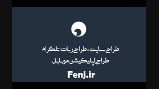 طراحی وب سایت Fenj