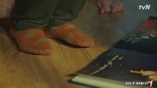 قسمت نهم سریال یک ادیسه کره ای بازیرنویس فارسی