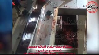 دستگاه بسته بندی تنباکو معسل | ماشین سازی عدیلی