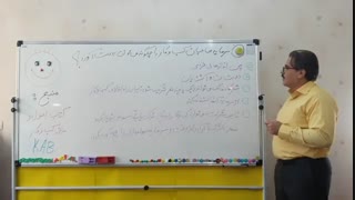 سرمایه صاحبان کسب و کار را چگونه می توان به دست آورد؟