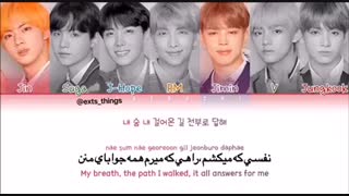 ترک love myself  البوم :love yourself:answer از bts با ساب فارسی•.•
