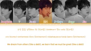 (BTS (방탄소년단) - Paradise (낙원) (Color Coded Lyrics/Han/Rom/Eng با ترجمه فارسی در نظرات و کیفیت FULL HD