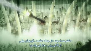 انیمه Hataraku Saibou (TV) قسمت 5 (هاردساب)