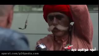 دانلود رایگان قسمت هفدهم 17 سریال ساخت ایران 2 کیفیت خارق العاده HD