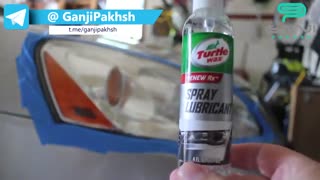 آموزش روش صحیح استفاده از کیت پولیش چراغ خودرو ترتل واکس-Turtle Wax-گنجی پخش