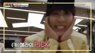 برنامه آیدول روم Idol Room 2018 با حضور Stray Kids + زیرنویس فارسی آنلاین [ قسمت پانزدهم - Ep 15 ]