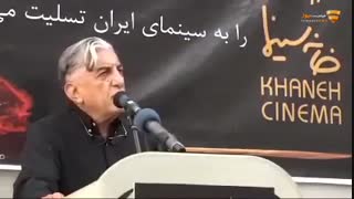 صحبت‌ها و گلایه‌های رضا کیانیان در مراسم تشییع سید ضیاءالدین دری