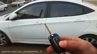 دزدگیر و ردیاب فابریک اکسنت - ماهان اسپرت