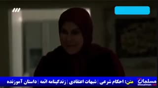 سریال دلدادگان قسمت 15 پانزدهم - زودتر از بقیه ببینید