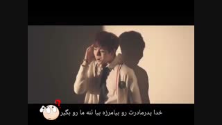 ماجراهای هومن و ننه جین