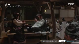 میکس شاهزاده خانم جونگمیونگ 03