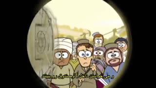رویای آمریکایی american dream