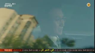 دانلود قسمت چهارم سریال کره ای آیدی من خوشگل گانگنامه 2018 با بازی چا یون وو عضو گروه Astro + زیرنویس فارسی چسبیده