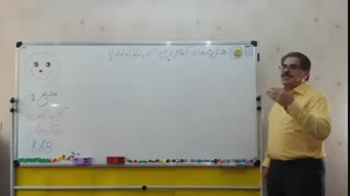 هزینه های آغازین کسب و کار کدامند؟