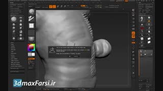 آموزش حرفه ای زیبراش (جعفر صیدی) ساخت براش ZBrush 2018 Brush
