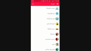 گام به گام یازدهم کاردانش