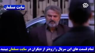 سریال پدر قسمت 31 - سی و یکمین قسمت پدر