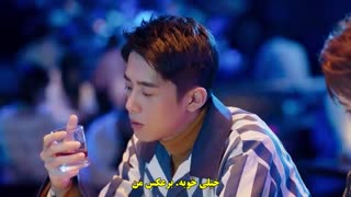 قسمت سی و پنجم سریال چینی باغ شهاب سنگ 2018 ( نسخه چینی سریال کره ای پسران برتر از گل ) + زیرنویس فارسی چسبیده