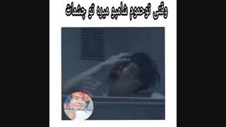 وای دقیقاااااا راس میگه ...BTS JIMINI