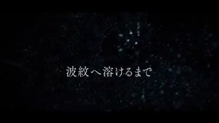 موزیک ویدیو Gray Blaze