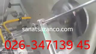 دستگاه بسته بندی چای کیسه ای و دمنوش تی بگ